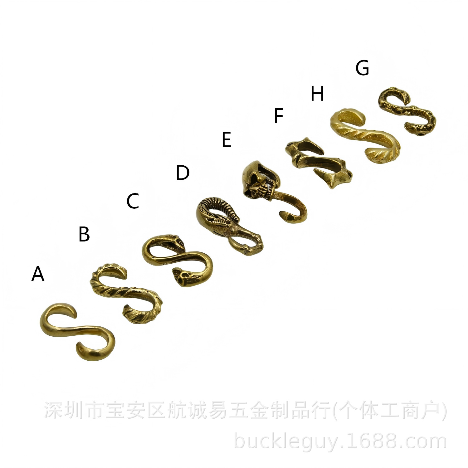 纯铜S钩复古黄铜鬼头手环链接扣血腥玛丽黄铜白铜红铜S形连接扣