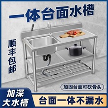 ���l���P�ˮ�ۏN����ˮϴ����ϴ��ϴ�˳ؼ�����ˮ��̨��һ�w���p