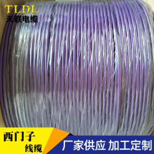 ��ɫͨӍ��|��2о������|��̖ 6XV1830-0EH10 ��ȼܛо