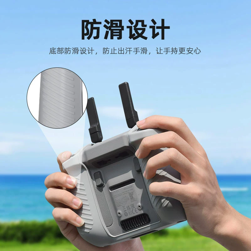DJI, compatible silicone rubber sleeve pro, remote control, protective case, dust cover with accessories, 3S