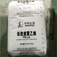 LDPE ïʯ 868-000M1850A늾Ĥ