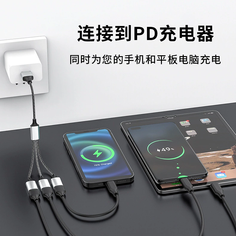 Тип-C полуторный провод expansion USB многоинтерфейс расширенный док OTG конвертер мобильный компьютер компьютерный концентратор ротор