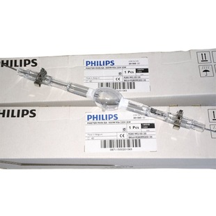 Philips MHN-SA 1800W/956 230V XW double-ended high-power metal halide lamp