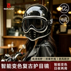 骑行眼镜;滑雪镜;运动眼镜
