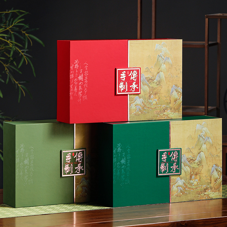 高档古树红茶大红袍茶叶包装盒空礼盒通用金骏眉滇红茶礼盒装空盒