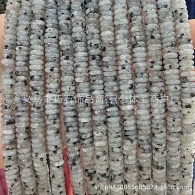 Beads Aventurine Round Beads Loose Zərgərlik ara hissələri - natural-tianshan-blue-26mm