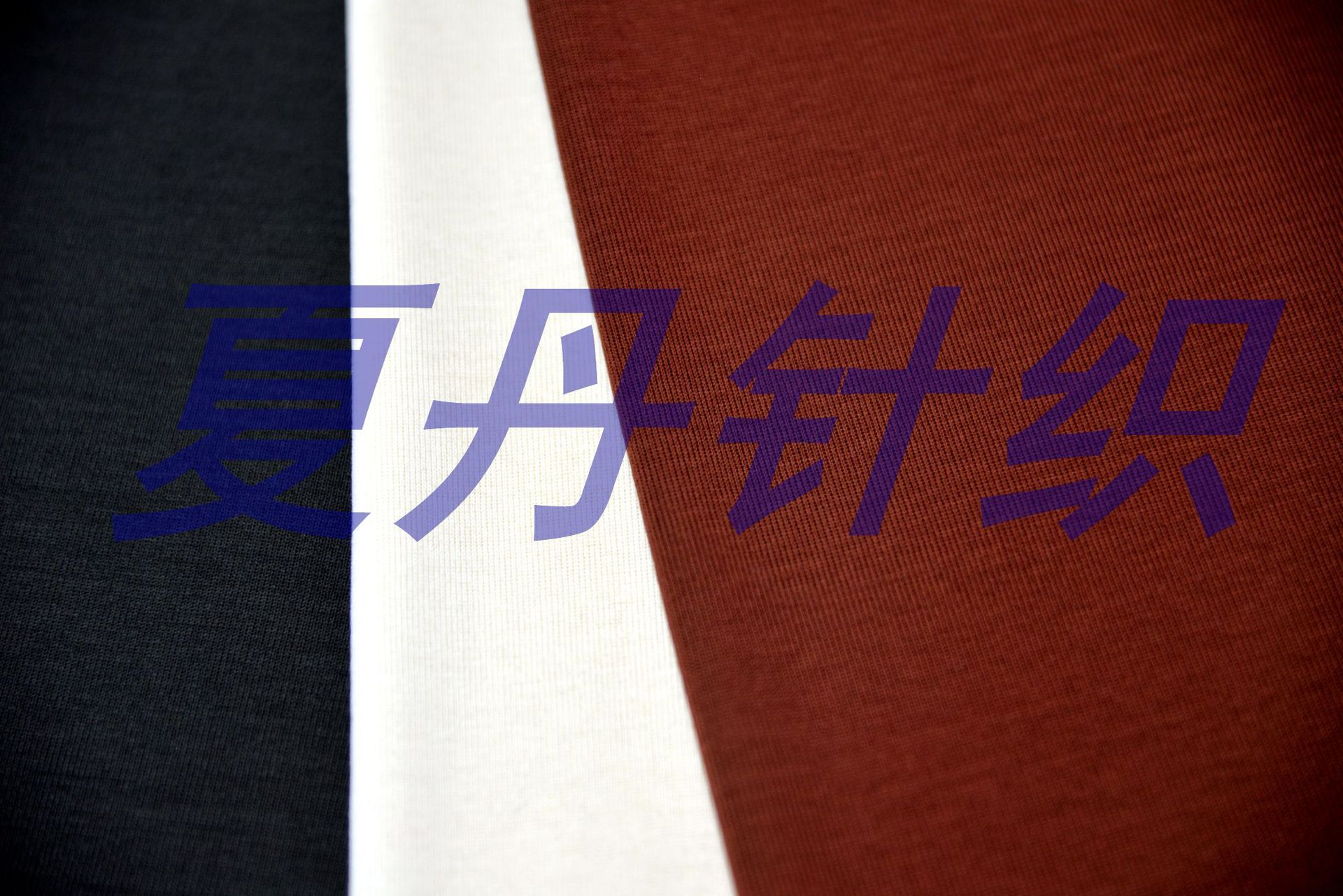 ������˫˿��1��1���ƣ�195�ˣ�160�ŷ���ǿ��SZ��˿�⺹��180��