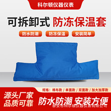 ˮ�����������׼Ӻ�������ܙCеˮ��ͨ����ˮ��������