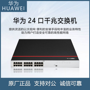 �A��24��ǧ�׽��Q�CS1730S-L24TR-A1(A2) �C�ܶ��ӽ�����̫�W�j