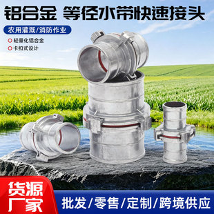 �Ӻ��X�Ͻ�ˮ�����ٽ��^����ˮ���ӿۿ����ŝ��@�ֹ��ˮ�ܽ��^