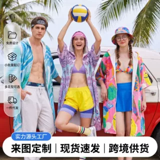 游泳浴袍成人沙滩度假印花速干连帽中袖吸水斗篷源头工厂跨境批发