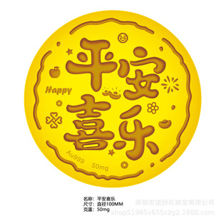 δ�������S����1000mg�̄��ͶY��˾���мo��YƷ���ɶ�logo