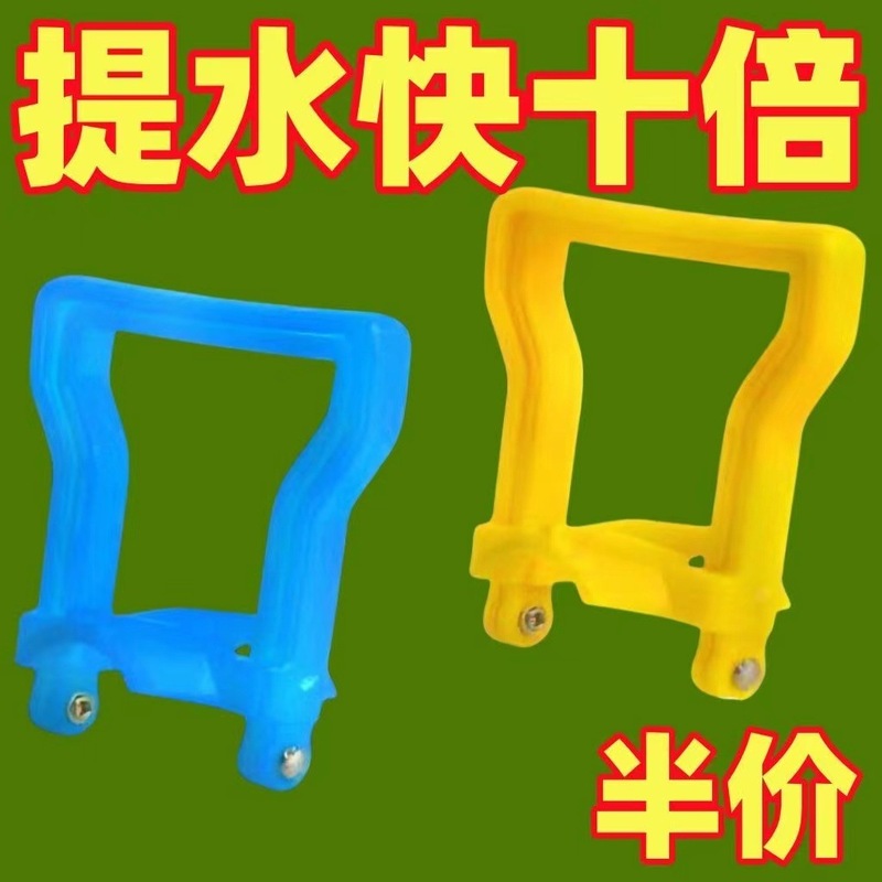 水運搬ツール、大型水樽用ハンドル、樽詰め水、ミネラルウォーター、純水樽、家庭用省力化、アップグレード、厚みのある持ち運び|undefined