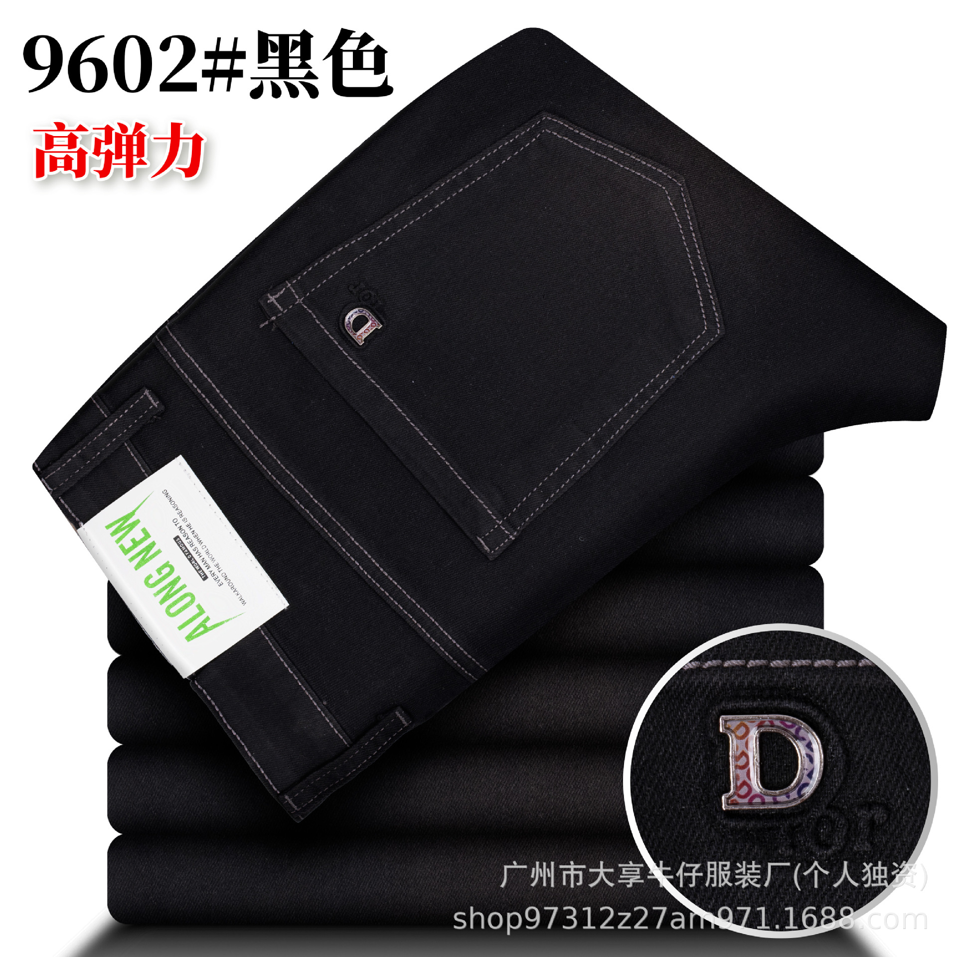 微信图片_20250116141446