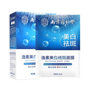 �Ͼ�ͬ�������������Ĥ�������aˮ��������ȥ�S�ⰵ����Ĥ���l