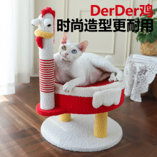?derder�u؈����؈�C؈��һ�w���K؈����̨؈ץ��؈���ӾW