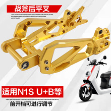 ���m��СţN1S NGT��̖N70uϵ늄�܇���b�X�Ͻ��ِ��ƽ��ֱ��