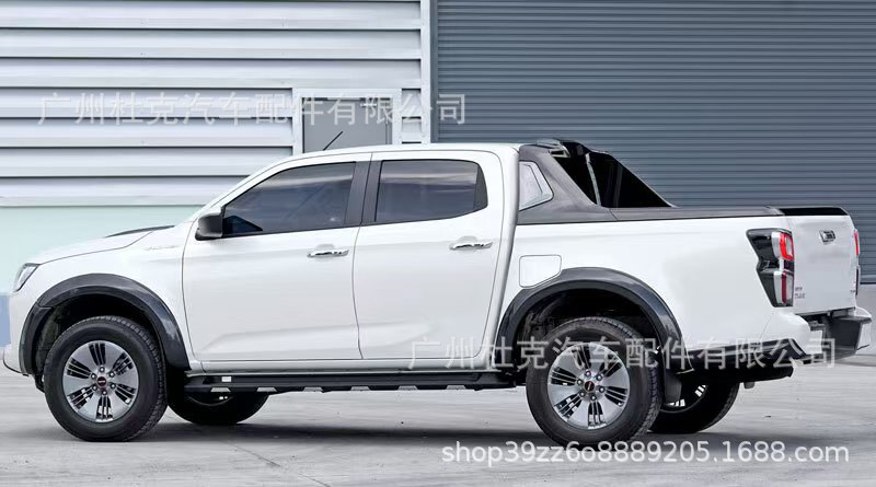 Suitable for Isuzu ISUZU DMAX wheel eyebrow 2020 -2023 narrow version mudguard car modified ABS wheel eyebrow