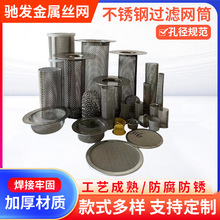 ���S���Ʋ��P��^�V�WͲ �N�����ٛ_���^�VͲ��߅�p�Ӿ����W�VͲ