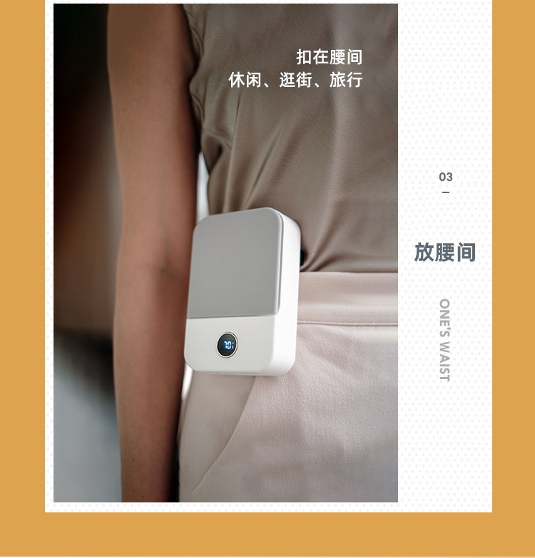 详情-06.jpg