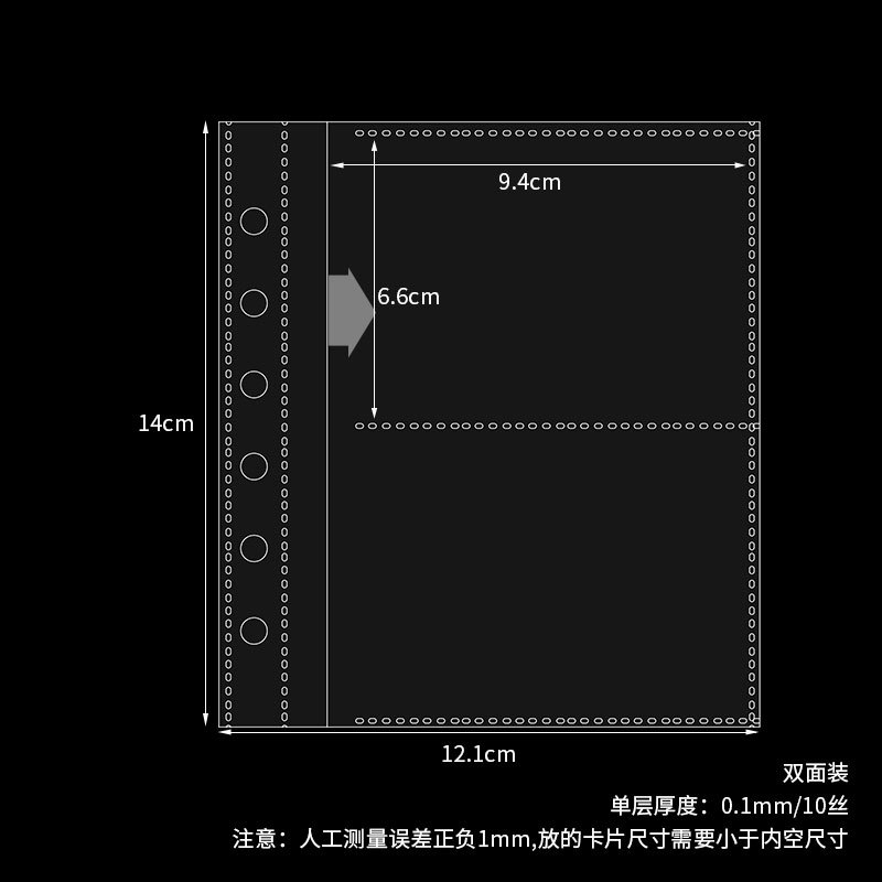 A7 cuadrado 2 tarjetas cuadradas página 10 hojas 77 #