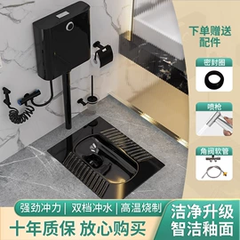 蹲便器;立柱盆;普通马桶
