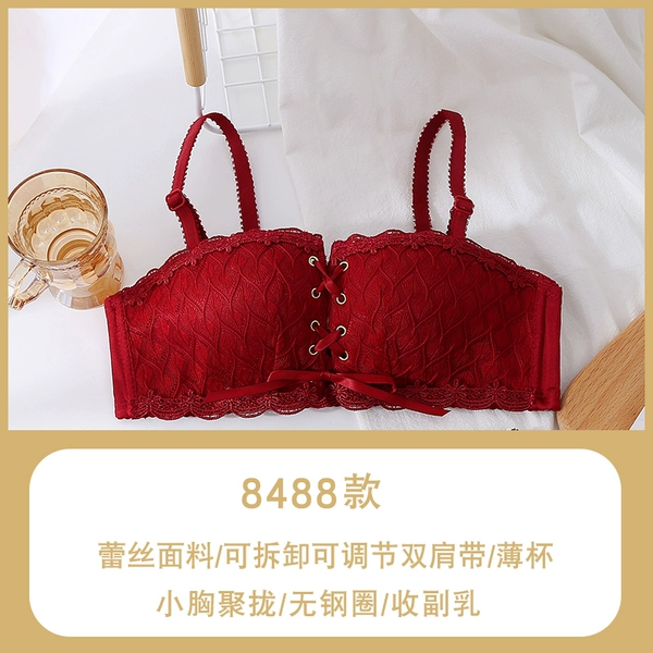 8488 models