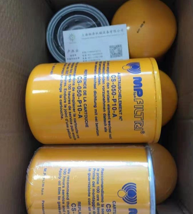 意大利MPFILTRI翡翠过滤器滤芯CU900M2NP01