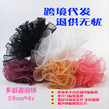 �˻�ɴ���鲨����ɴ���껨��õ�廨С��绨���ʻ����忽������