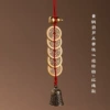 Red rope+Five Emperors+Heart Sutra Bell+Solid small gourd