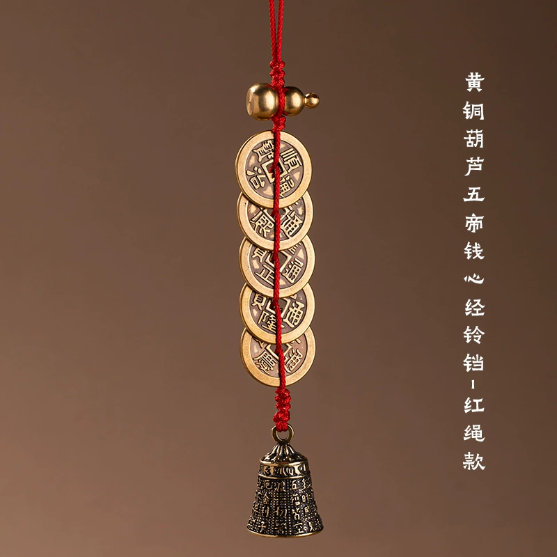 Red rope bracelet, pendant, small bell, increased thickness