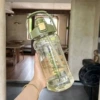 Зелёный