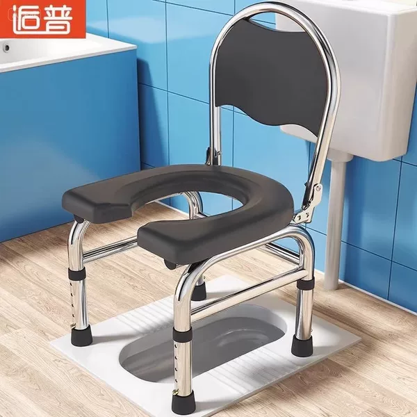 Elderly Toilet Chair, Mobile Commode Chair, Home-Use Commode Stool, Portable Toilet Chair, Bathing Stool