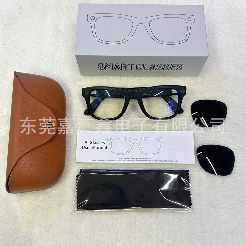 Mt5 Ultra Cross-Border New Product Ai Glasses 800W for Photo and Video Recording, Listening to Music, Ai Translation, Ai Photo Object Recognition Mt5 Ultra Cross-Border New Product Ai Glasses 800W for Photo and Video Recording, Listening to Music, Ai Translation, Ai Photo Object Recognition