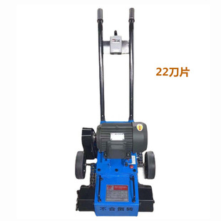 22��Ƭ늄�ɰ�{������ҙC QHJ�ͬF������渡�{����C 550�����C