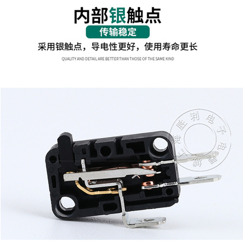 Micro switch travel limit switch V-15/151/152/153/154/155/156-1C25