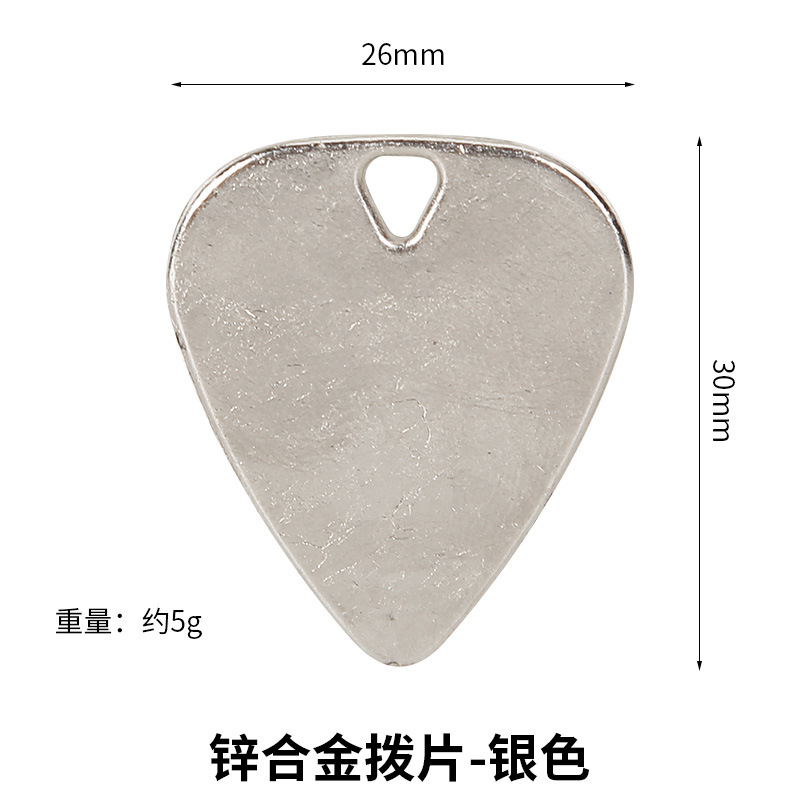 Silver [blank style]