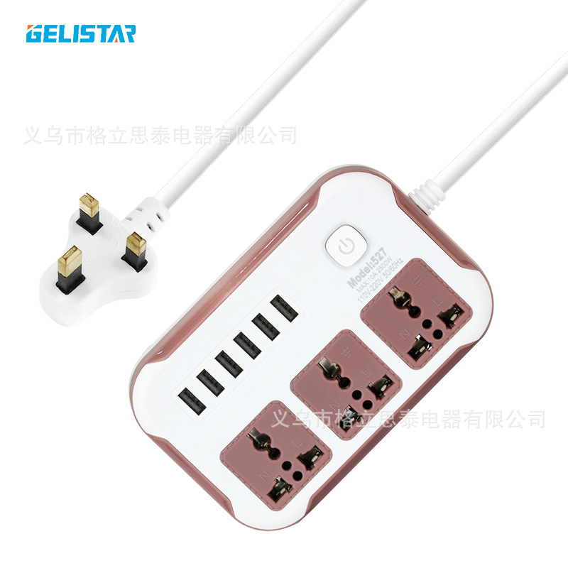 527#6USB 2米 跨境电商供货 东南亚扁插 马来西亚英规插头可换