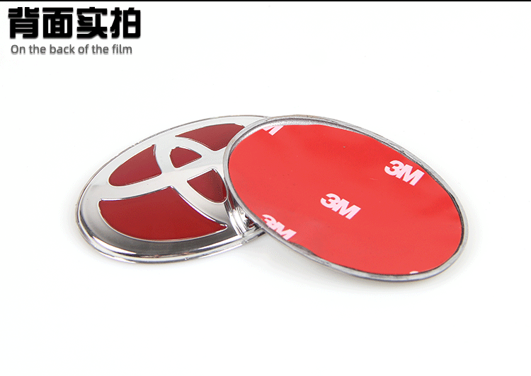 Suitable for Toyota Crystal Net Standard RAV4 Highlander Camry Corolla Reiz Crown Corolla Car Standard Modification