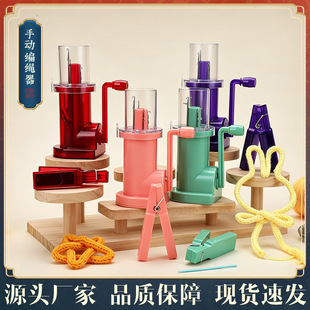 �֓u�@�������K�� �����ք�����ë�������� diy�Ʒ���� �羳���l