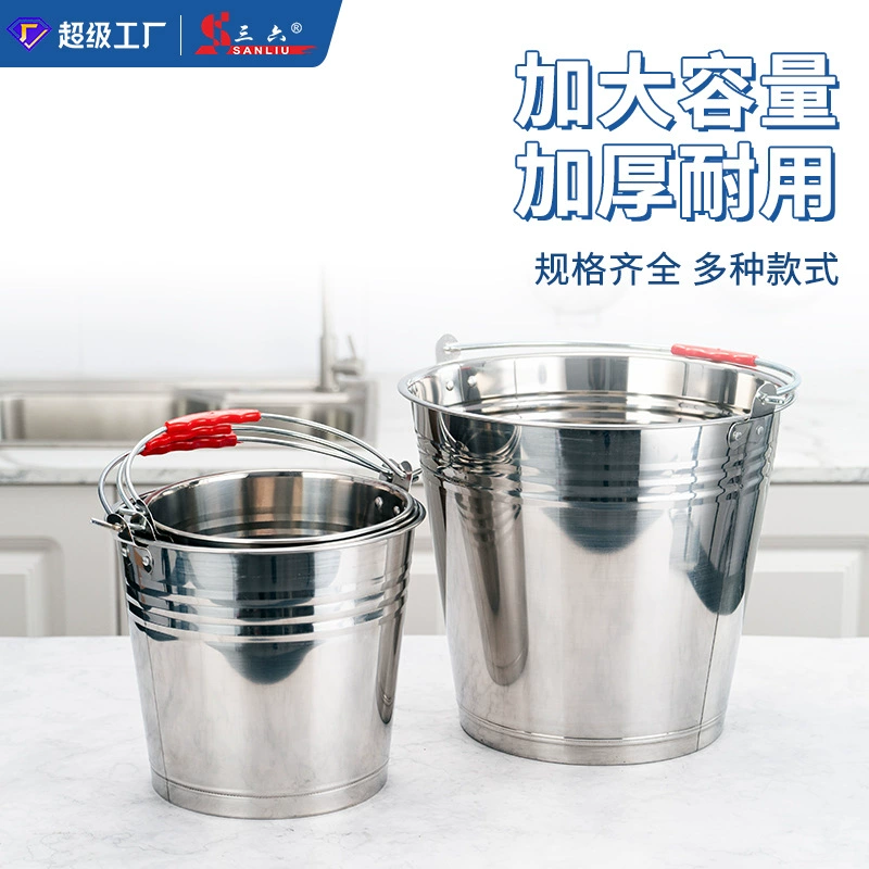 Ведро из нержавеющей стали, ведро для хранения воды, портативное ведро для стирки, бытовое ведро для льда, маленькое ведро с ручкой, маленькое ведро для воды