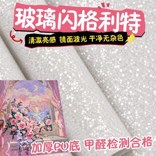 ƴ���������W�۲��������W�C��ƴ�������W�٠C���ֹ�ƴ�������ز�