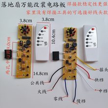 �L���b�ظ��b��������·�����������L��ͨ����X���b����