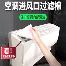 �՚�����^�V���^�V�W�M��ڿ��{���m���M�L��ͨ�ü��Ò�C�^�VĤ