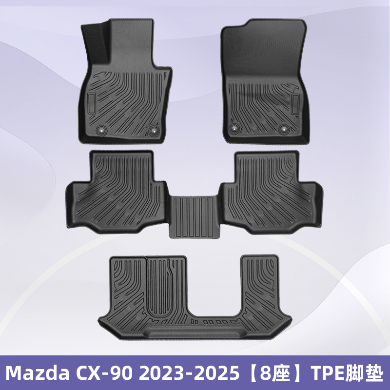 Para Mazda CX - 90 2023 - 2024 6 / 7 asientos 3D todo el tiempo TPE almohadilla de pie