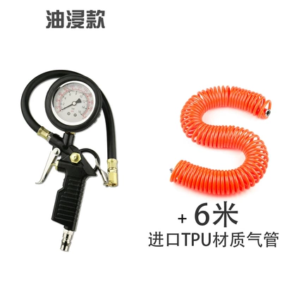 gauge, tire pressure monitor, pressure | Air pressure gauge/tire pressure gauge - oil-immersed-model-air-duct