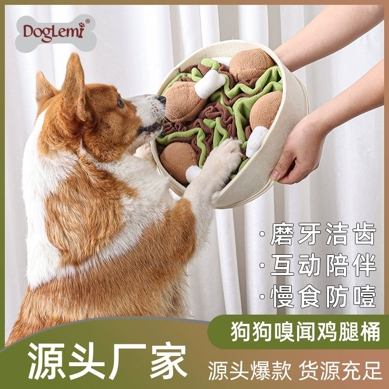 Товары для домашних животных собака скука рельеф артефакт куриная нога ведро головоломка утечка еды нюхает игрушку звук компаньон устойчивая к укусам игрушка для собак