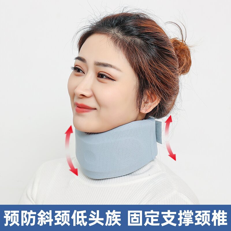 新商品の氷の糸の首は支えて頭を下げることを防ぎます。
