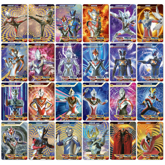 Ultraman Card CP Hot Stamping Card Full Star Signature Flash Card LGR Gold Card Collection 3D Card Book Children's Card Toy