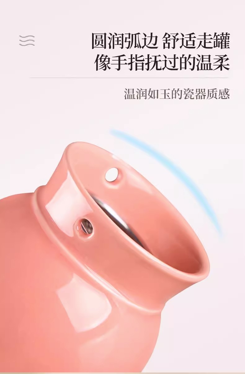 Ceramic Facial Moxibustion Jar Neck Warming Device Home Beauty Spa Gua Sha Massage Tool Pink key features